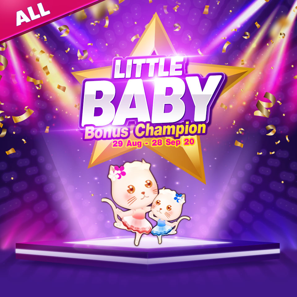 Little Baby