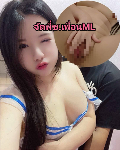 Openfans : เลียก่อนเยหน้าหลัง👫🍑💦