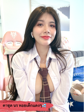 Openfans : อยากเยคาชุดมั้ยคะ🔞