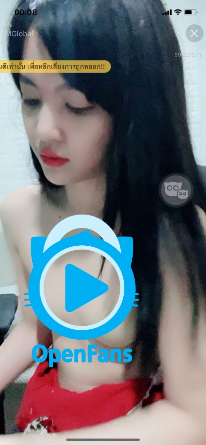 Openfans : กลีบหอยแดงฉ่ำ🐚💦