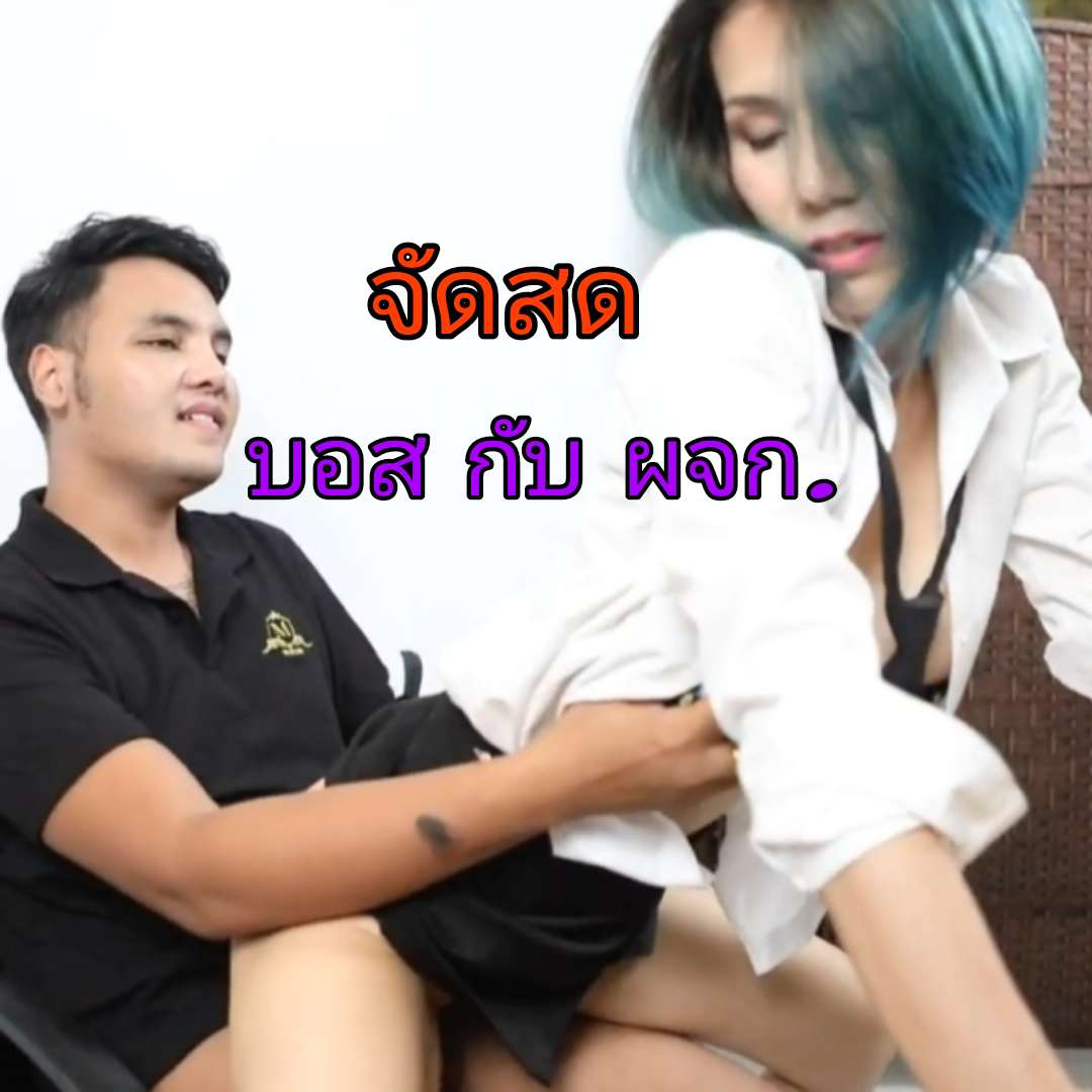 Openfans : Doggy Style