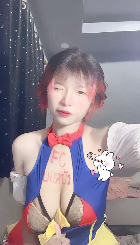 Openfans : แพ้หนุ่ม54