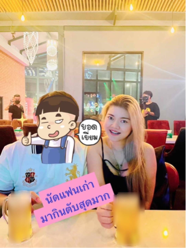 Openfans : ยสตนขึ้นสุดลงสุด🤤