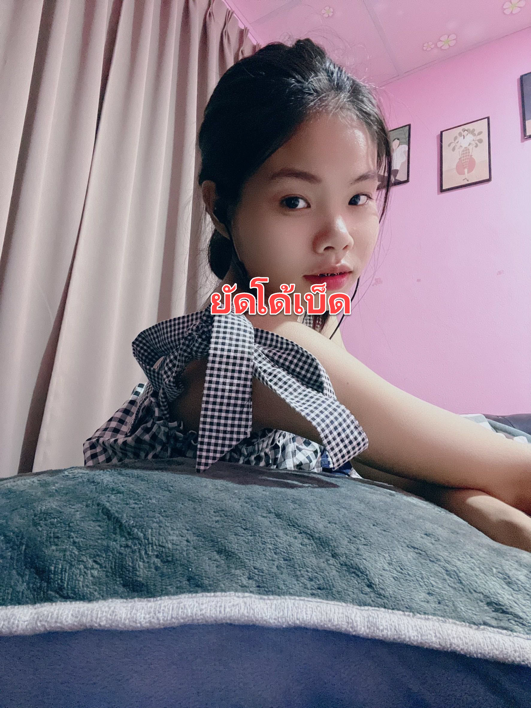 Openfans : โกนหมอยเสดเล่นหี