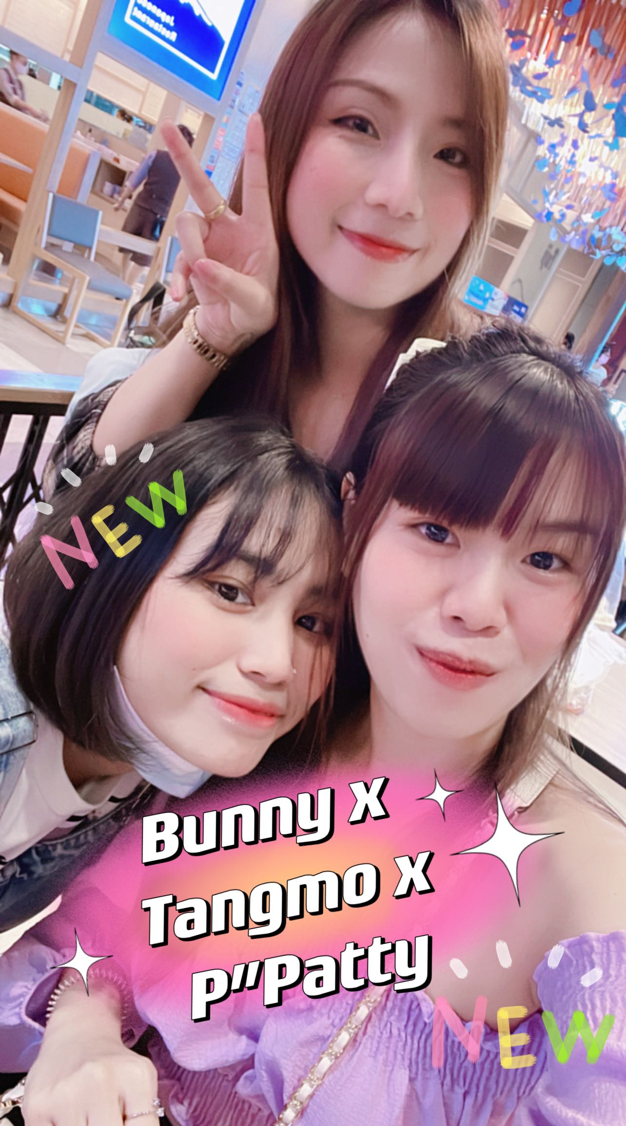 Openfans :  พิเศษสาวใหม่ 