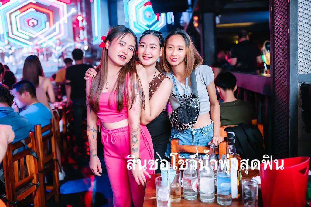 Openfans : จัดเต็ม