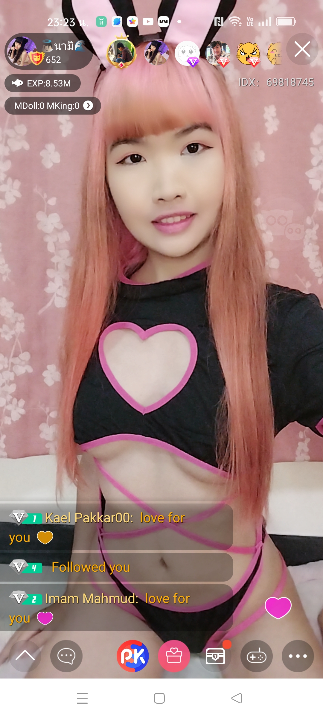 Openfans : ติ้วกี 