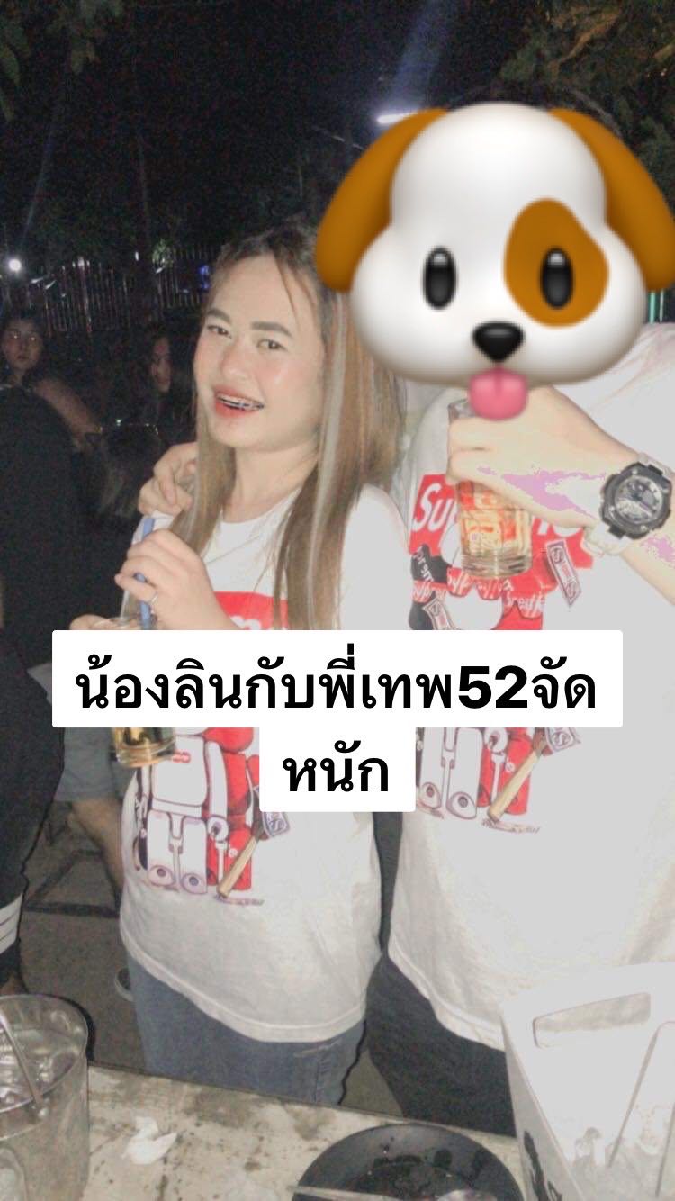 Openfans : ลินกับพี่เทพ1-1