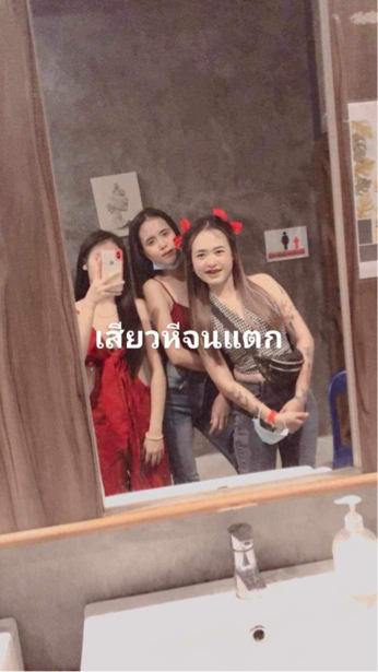 Openfans : เบ็ดเสียว