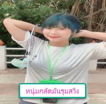 Openfans : กันกัน5-1sex