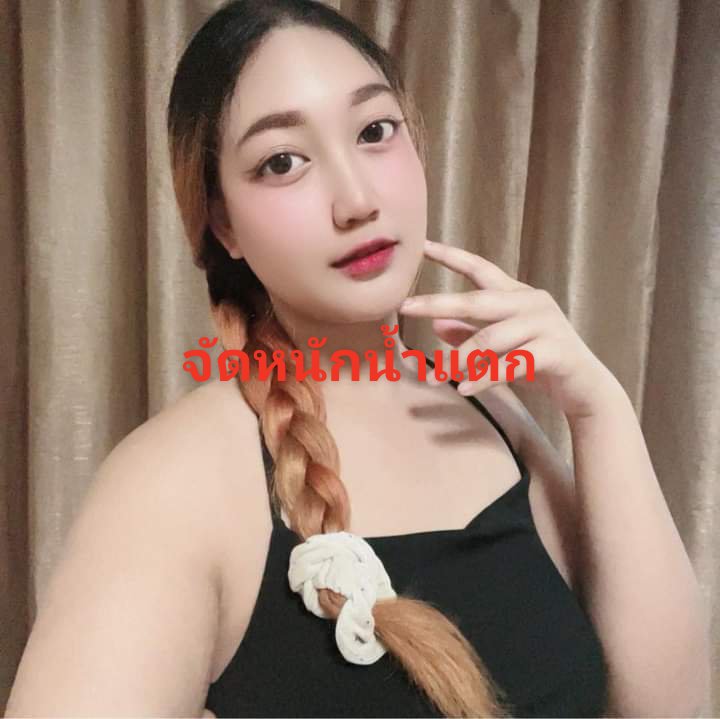 Openfans : ลินกับซอน้ำแตก