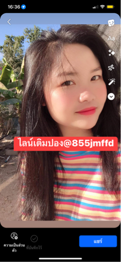 Openfans : แอบเสียวในห้องน้ำ