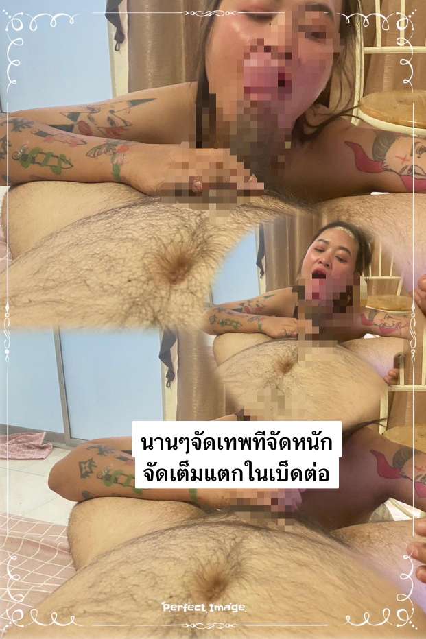 Openfans :  เด็ดมาก  