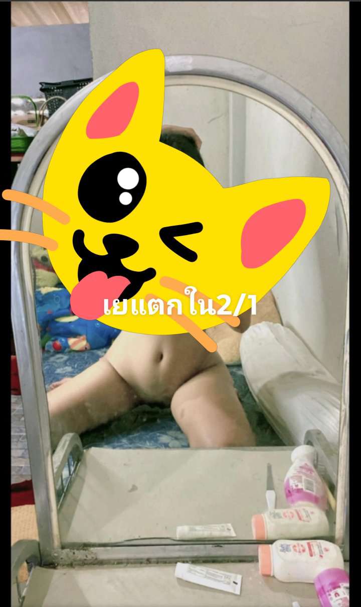 Openfans :  ติ้วกีเสียวๆ 