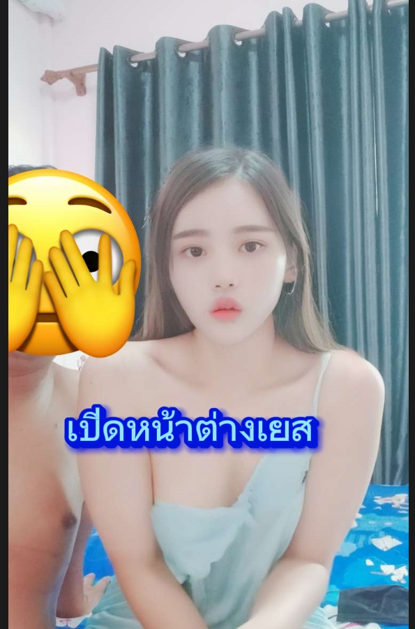 Openfans : เปิดหน้าต่างเยส