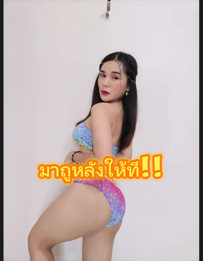 Openfans : มาถูหลังให้ที