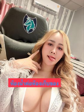 Openfans : ก็เสียวเกิน