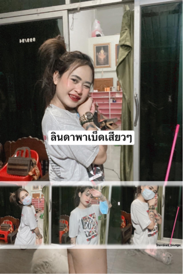 Openfans : ลินเบ็ดเสียวๆ