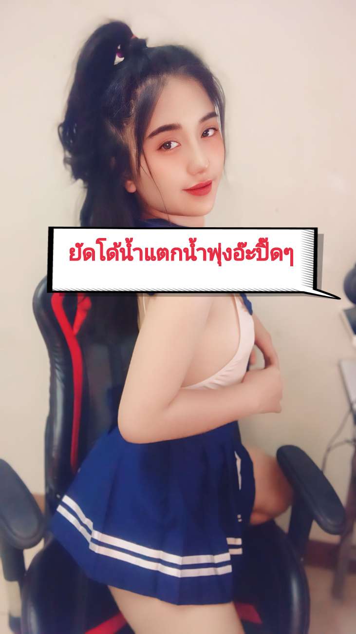 Openfans : ยัดโด้เลย