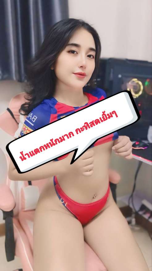 Openfans : เสียวๆฟินๆ