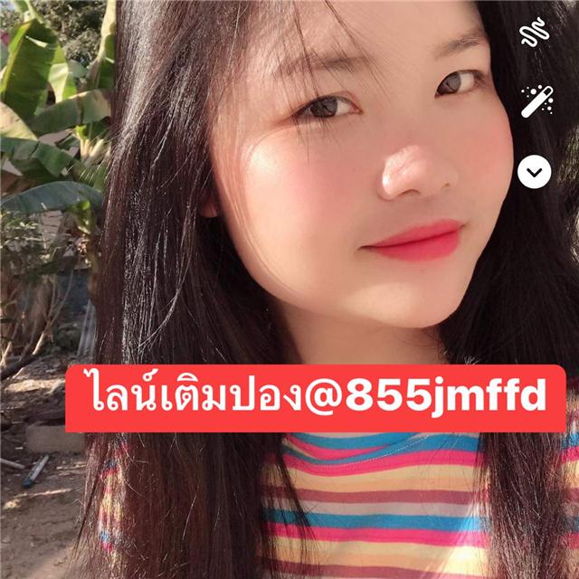 Openfans :  จัดหนักที่ห้องน้ำ