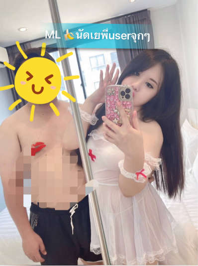 Openfans : เยหน้าหลังเลียน้ำหอยahh💦
