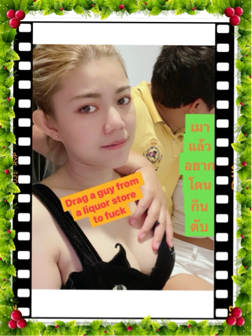 Openfans : 2รูเลยดีป่ะน๊ะ