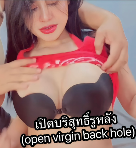 Openfans : Back hole เปิดบริสุทธิ์รูหลัง