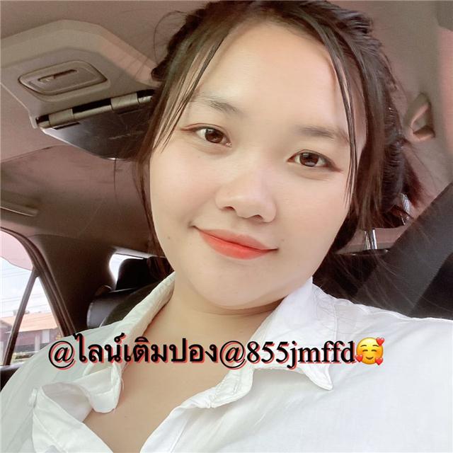 Openfans : หมีอูม