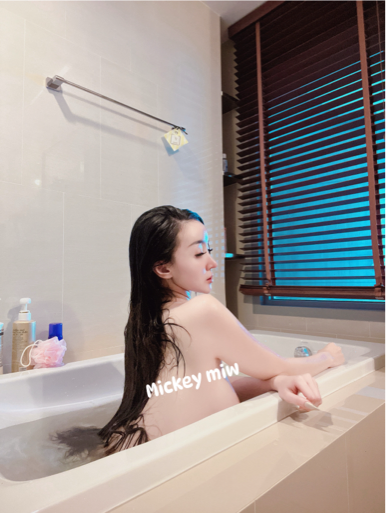 Openfans : อาบน้ำกันมั้ย