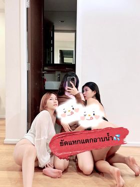 Openfans : ยัดแหกแตกอาบน้ำ