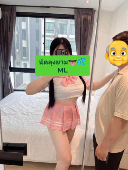 Openfans : ร้องเสียวโดน2รูเลียน้ำ🐚👫